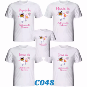 Kit 10 camisetas com quadrado Preto ou Estampas de aniversário aleatória